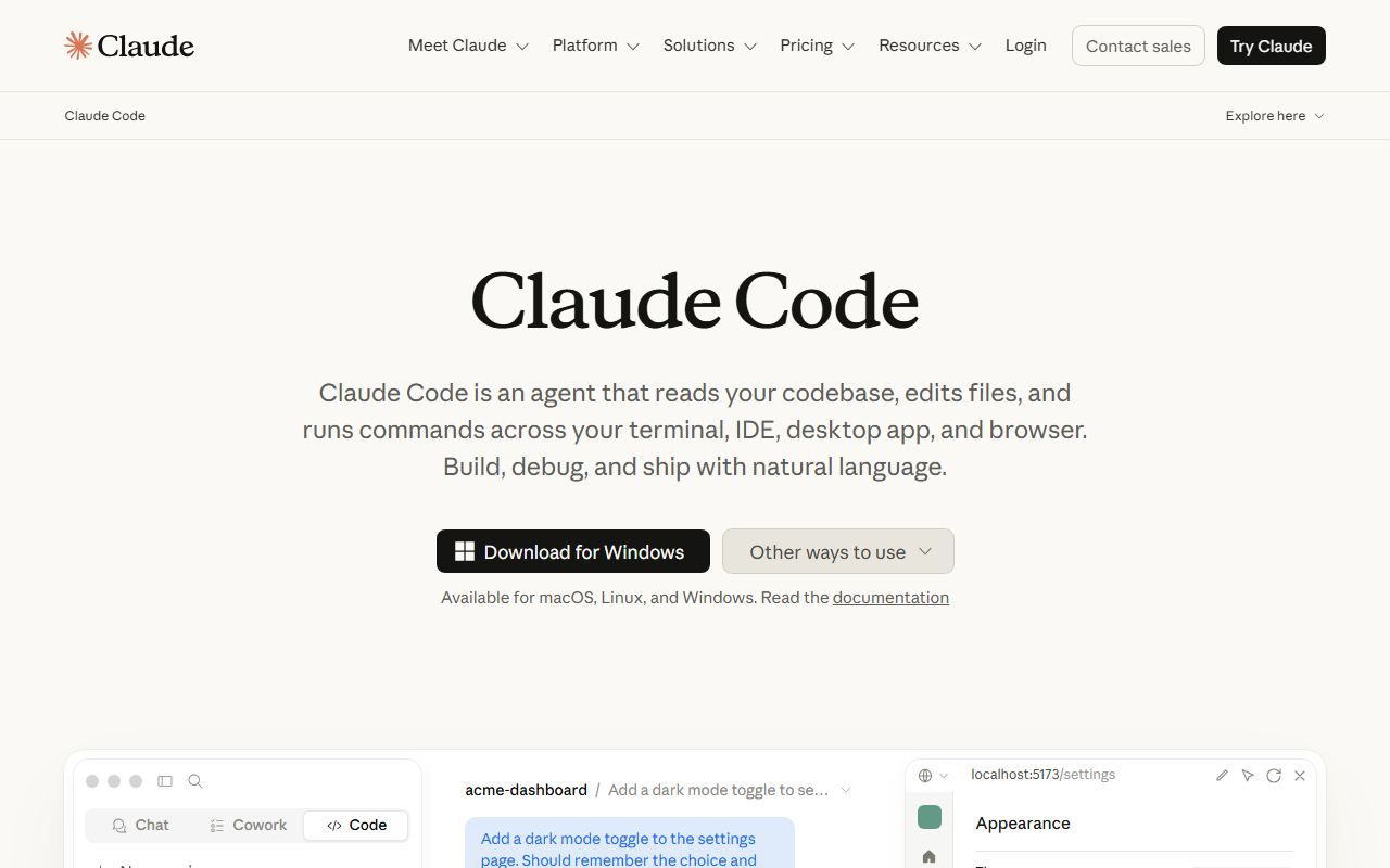 Claude Code 界面截图