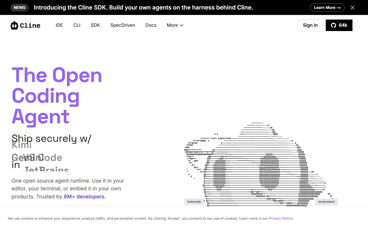 Cline 界面截图