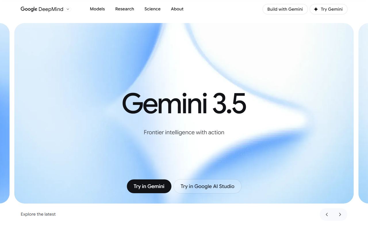 Gemini 界面截图