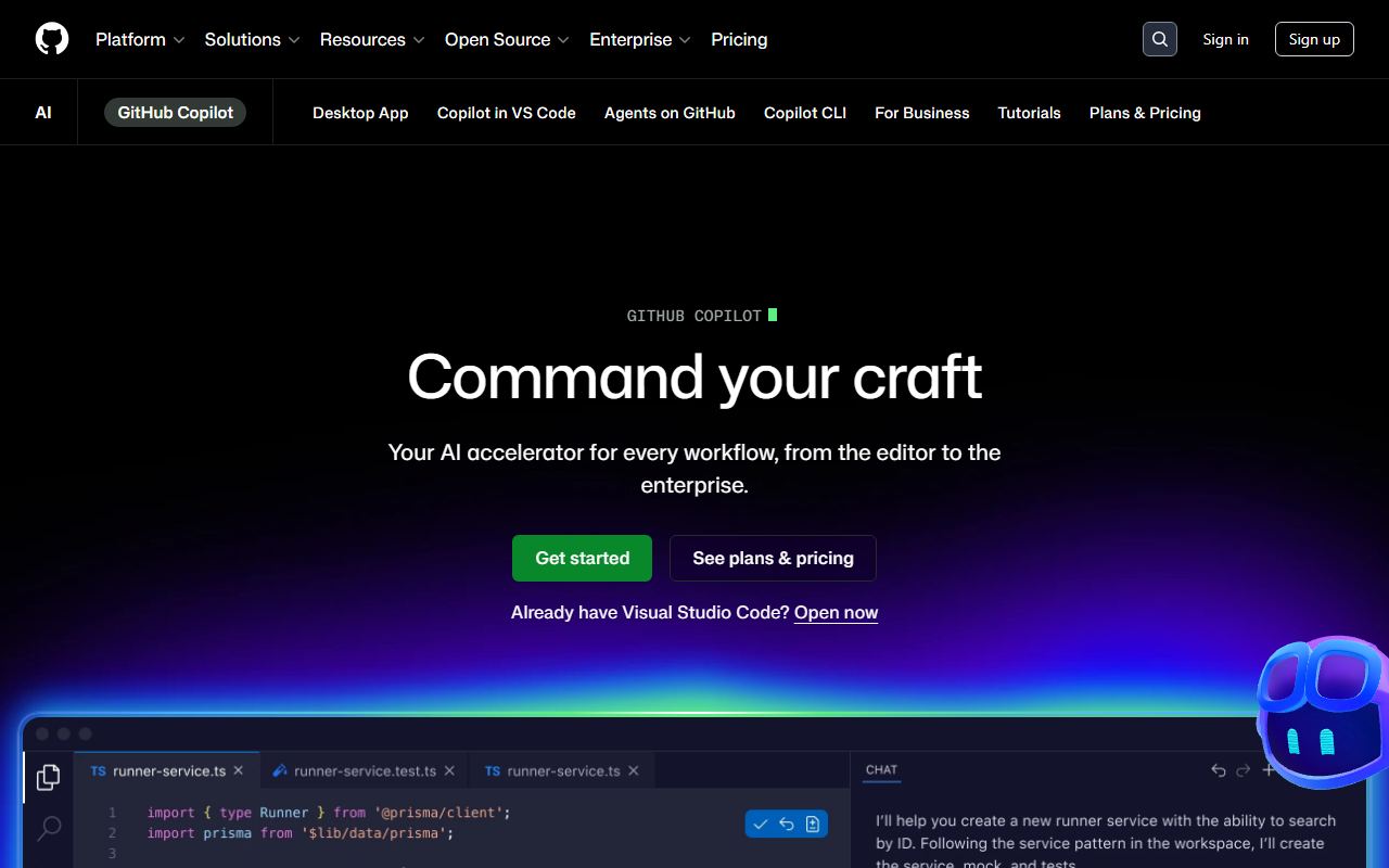 GitHub Copilot 界面截图