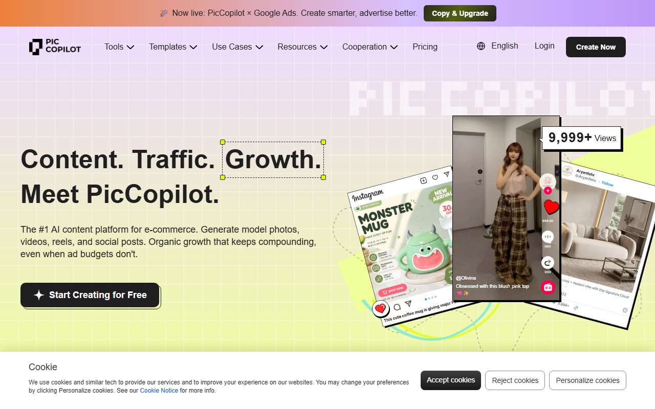 Pic Copilot 界面截图